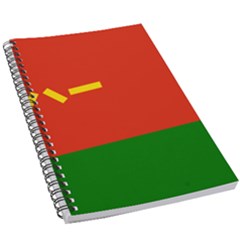 Flag Of People s Liberation Army Ground Force 5 5  X 8 5  Notebook by abbeyz71
