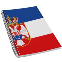 Naval Ensign Of Kingdom Of Yugoslavia, 1932-1939 5 5  X 8 5  Notebook by abbeyz71