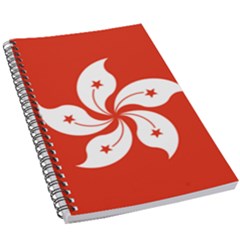 Flag Of Hong Kong 5 5  X 8 5  Notebook by abbeyz71