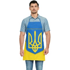 Flag Of Ukraine Coat Of Arms Kitchen Apron by abbeyz71