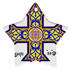 Coptic Cross Star Ornament (two Sides) by abbeyz71