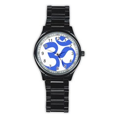 Hindu Om Symbol (royal Blue) Stainless Steel Round Watch by abbeyz71