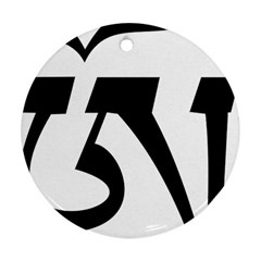 Tibetan Om Symbol (black) Ornament (round) by abbeyz71