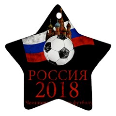 Russia Football World Cup Star Ornament (two Sides) by Valentinaart