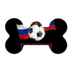 Russia Football World Cup Dog Tag Bone (one Side) by Valentinaart