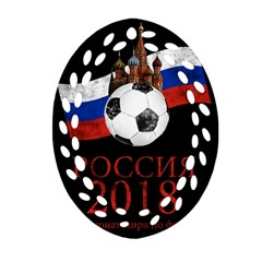 Russia Football World Cup Ornament (oval Filigree) by Valentinaart