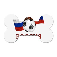 Russia Football World Cup Dog Tag Bone (one Side) by Valentinaart