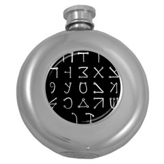 Heinrich Cornelius Agrippa Of Occult Philosophy 1651 Angelic Alphabet Or Celestial Writing Collected Inverted Round Hip Flask (5 Oz) by WetdryvacsLair