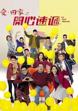 星际迷航 科幻电视剧
